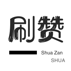 快手粉丝一元10000个永久不掉粉,快手一元买10000粉丝网站不掉粉_哔哩哔哩bilibili